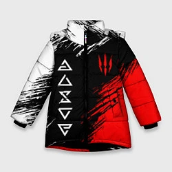 Куртка зимняя для девочки Дикая охота и знаки, цвет: 3D-черный