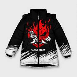 Зимняя куртка для девочки Логотип самурая из киберпанка 2077