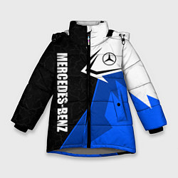 Куртка зимняя для девочки Мерседес - синяя униформа, цвет: 3D-светло-серый