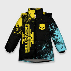 Куртка зимняя для девочки Helldivers 2: Skull Logo, цвет: 3D-светло-серый