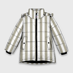 Зимняя куртка для девочки Бежевый в широкую полоску