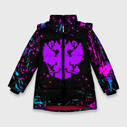 Зимняя куртка для девочки Герб в стиле киберпанк краски