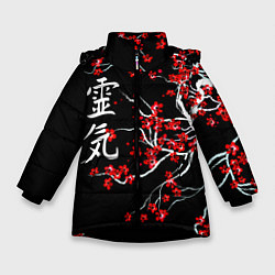 Зимняя куртка для девочки Цветы сакуры