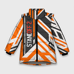 Куртка зимняя для девочки Standoff 2 geometry, цвет: 3D-светло-серый