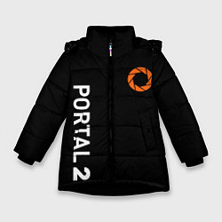 Куртка зимняя для девочки Portal logo brend, цвет: 3D-черный