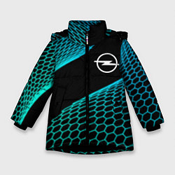 Куртка зимняя для девочки Opel electro hexagon, цвет: 3D-черный