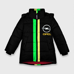 Куртка зимняя для девочки Opel line geometry, цвет: 3D-красный