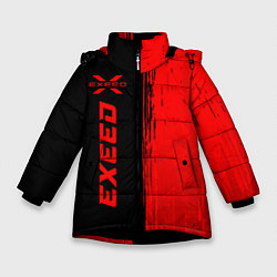 Куртка зимняя для девочки Exeed - red gradient по-вертикали, цвет: 3D-черный