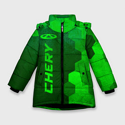 Зимняя куртка для девочки Chery - green gradient по-вертикали