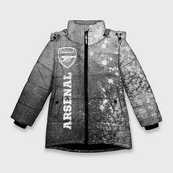 Зимняя куртка для девочки Arsenal - grey gradient по-вертикали