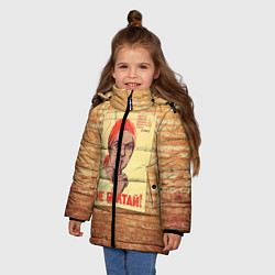 Куртка зимняя для девочки Плакат СССР 1, цвет: 3D-черный — фото 2