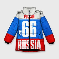 Куртка зимняя для девочки Russia: from 66, цвет: 3D-черный