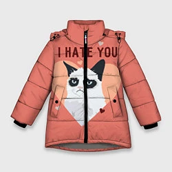 Куртка зимняя для девочки I hate you, цвет: 3D-светло-серый