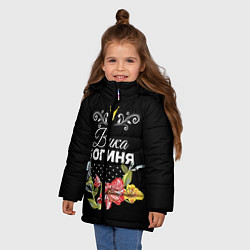 Куртка зимняя для девочки Богиня Вика, цвет: 3D-черный — фото 2