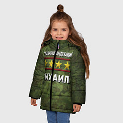 Куртка зимняя для девочки Главнокомандующий Михаил, цвет: 3D-черный — фото 2