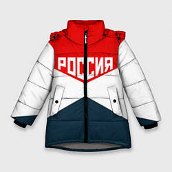 Куртка зимняя для девочки Форма России, цвет: 3D-светло-серый