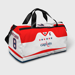 Сумки спортивные Washington Capitals: Ovechkin White, цвет: 3D-принт