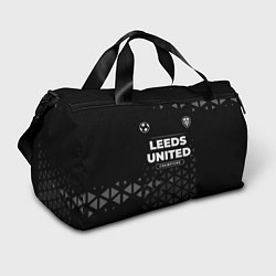 Спортивная сумка Leeds United Форма Champions