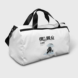 Спортивная сумка Годжо с зонтом