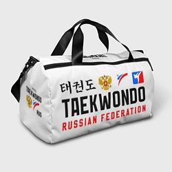Сумки спортивные Тхэквондо сборная России, цвет: 3D-принт