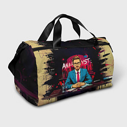 Спортивная сумка Analyst