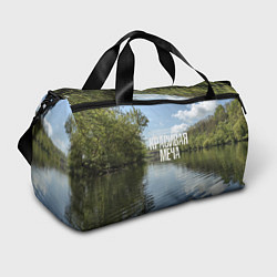 Сумки спортивные Сплав по Красивой Мече, цвет: 3D-принт