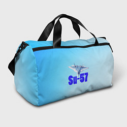 Сумки спортивные Su-57, цвет: 3D-принт