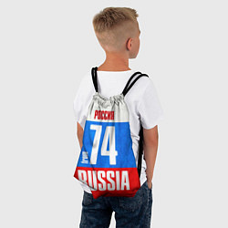 Рюкзак-мешок Russia: from 74, цвет: 3D-принт — фото 2