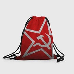Мешок для обуви Флаг СССР: Серп и Молот