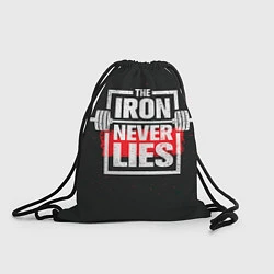 Мешок для обуви The iron never lies