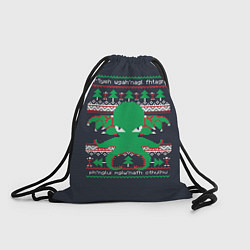 Рюкзак-мешок Новогодний свитер Ктулху, цвет: 3D-принт