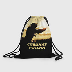 Рюкзак-мешок Спецназ России, цвет: 3D-принт