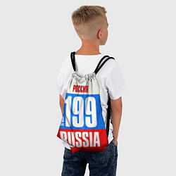 Рюкзак-мешок Russia: from 199, цвет: 3D-принт — фото 2