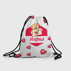 Рюкзак-мешок Мария, цвет: 3D-принт