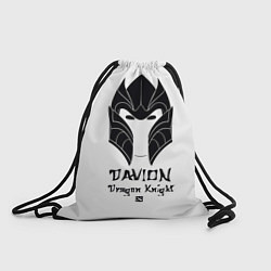 Рюкзак-мешок Davion: Dragon Knight, цвет: 3D-принт
