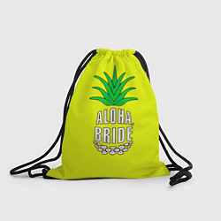 Рюкзак-мешок Aloha, Bride!, цвет: 3D-принт