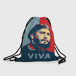 Рюкзак-мешок Фидель Кастро, цвет: 3D-принт