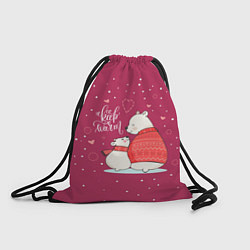 Рюкзак-мешок Keep warm, цвет: 3D-принт