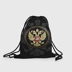 Рюкзак-мешок Золотой Герб России, цвет: 3D-принт