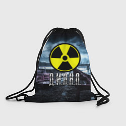 Рюкзак-мешок STALKER - ДИАНА, цвет: 3D-принт