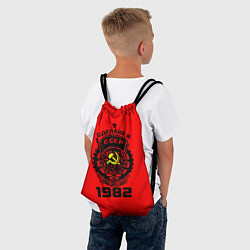 Рюкзак-мешок Сделано в СССР 1982, цвет: 3D-принт — фото 2