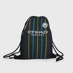 Рюкзак-мешок FC Manchester City: Away 18/19, цвет: 3D-принт