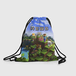 Рюкзак-мешок Minecraft: Маша, цвет: 3D-принт