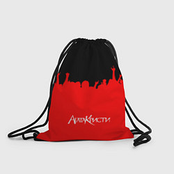Рюкзак-мешок Агата Кристи: Ночной город, цвет: 3D-принт