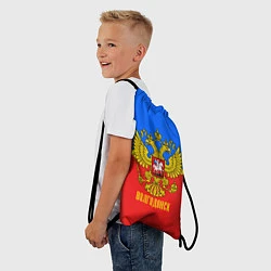 Рюкзак-мешок Волгодонск: Россия, цвет: 3D-принт — фото 2