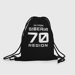Рюкзак-мешок Im from Siberia: 70 Region, цвет: 3D-принт