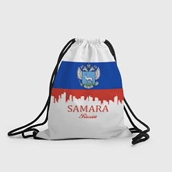 Рюкзак-мешок Samara: Russia, цвет: 3D-принт