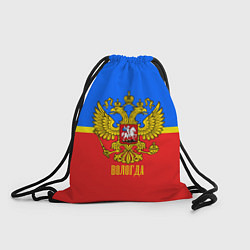 Рюкзак-мешок Вологда: Россия, цвет: 3D-принт
