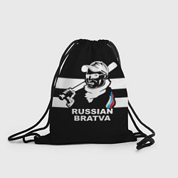 Рюкзак-мешок RUSSIAN BRATVA, цвет: 3D-принт