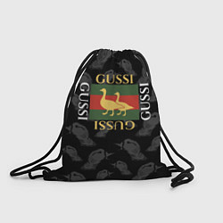 Рюкзак-мешок GUSSI Style, цвет: 3D-принт